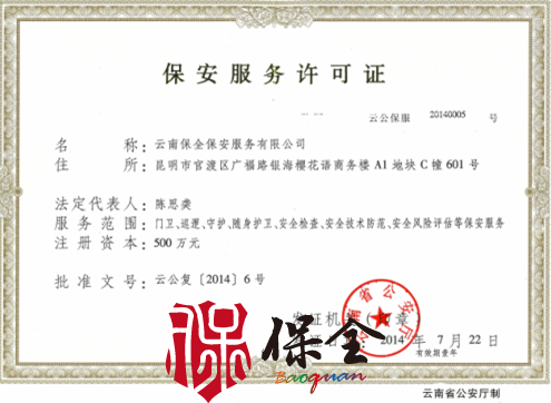 &#20061;&#28216;&#23448;&#26041;&#31471;&#20837;&#21475;&#45;&#20061;&#28216;&#40;&#20013;&#22269;&#41;