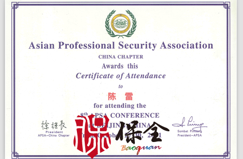 &#20061;&#28216;&#23448;&#26041;&#31471;&#20837;&#21475;&#45;&#20061;&#28216;&#40;&#20013;&#22269;&#41;