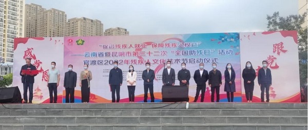 &#20061;&#28216;&#23448;&#26041;&#31471;&#20837;&#21475;&#45;&#20061;&#28216;&#40;&#20013;&#22269;&#41;