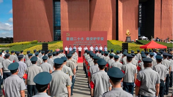 &#20061;&#28216;&#23448;&#26041;&#31471;&#20837;&#21475;&#45;&#20061;&#28216;&#40;&#20013;&#22269;&#41;