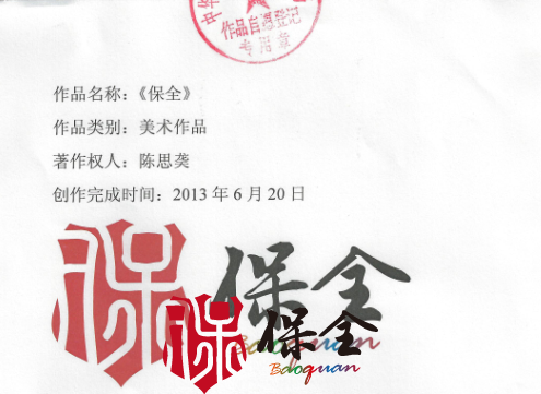 &#20061;&#28216;&#23448;&#26041;&#31471;&#20837;&#21475;&#45;&#20061;&#28216;&#40;&#20013;&#22269;&#41;