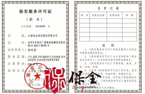 &#20061;&#28216;&#23448;&#26041;&#31471;&#20837;&#21475;&#45;&#20061;&#28216;&#40;&#20013;&#22269;&#41;