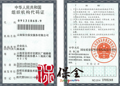 &#20061;&#28216;&#23448;&#26041;&#31471;&#20837;&#21475;&#45;&#20061;&#28216;&#40;&#20013;&#22269;&#41;