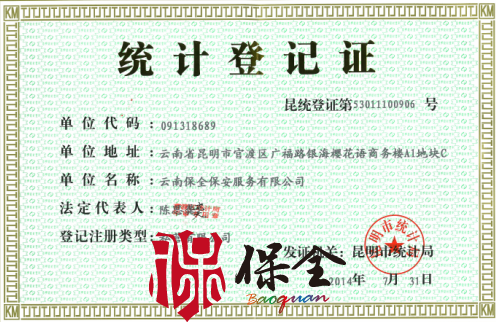 &#20061;&#28216;&#23448;&#26041;&#31471;&#20837;&#21475;&#45;&#20061;&#28216;&#40;&#20013;&#22269;&#41;