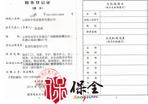 &#20061;&#28216;&#23448;&#26041;&#31471;&#20837;&#21475;&#45;&#20061;&#28216;&#40;&#20013;&#22269;&#41;
