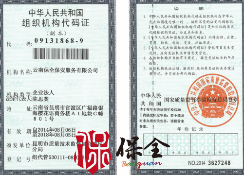 &#20061;&#28216;&#23448;&#26041;&#31471;&#20837;&#21475;&#45;&#20061;&#28216;&#40;&#20013;&#22269;&#41;