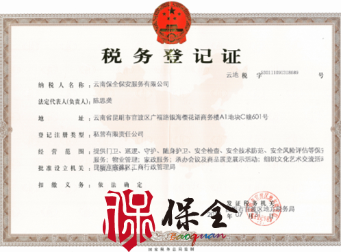 &#20061;&#28216;&#23448;&#26041;&#31471;&#20837;&#21475;&#45;&#20061;&#28216;&#40;&#20013;&#22269;&#41;
