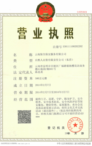 &#20061;&#28216;&#23448;&#26041;&#31471;&#20837;&#21475;&#45;&#20061;&#28216;&#40;&#20013;&#22269;&#41;