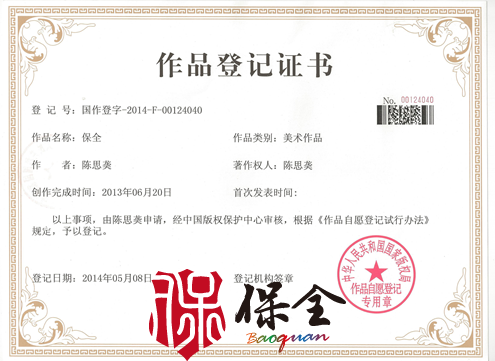 &#20061;&#28216;&#23448;&#26041;&#31471;&#20837;&#21475;&#45;&#20061;&#28216;&#40;&#20013;&#22269;&#41;